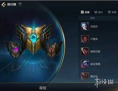 《英雄联盟手游》称号多久更新一次 排行榜称号刷新时间介绍