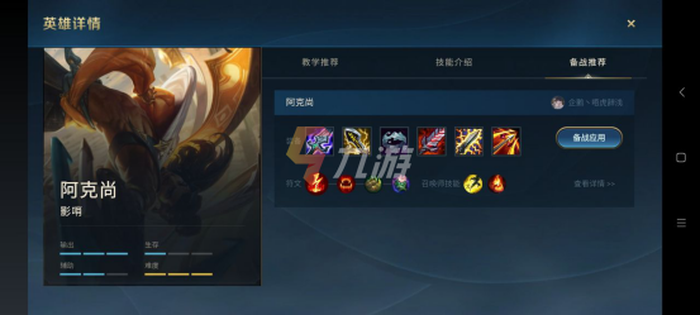 附件1636446791.png