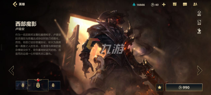 附件1636083891.png