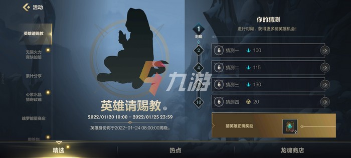 附件1642767334.jpg