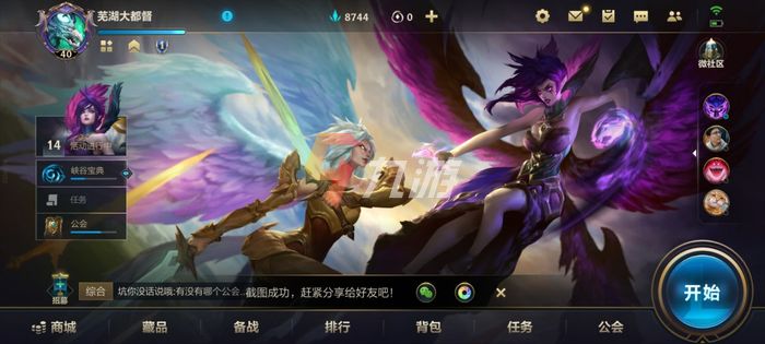 附件1640248870.jpg