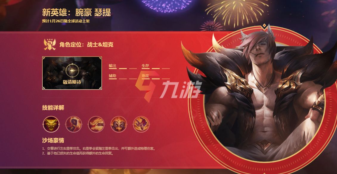附件1642407085.jpg