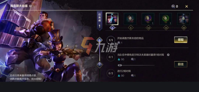 附件1636515771.png