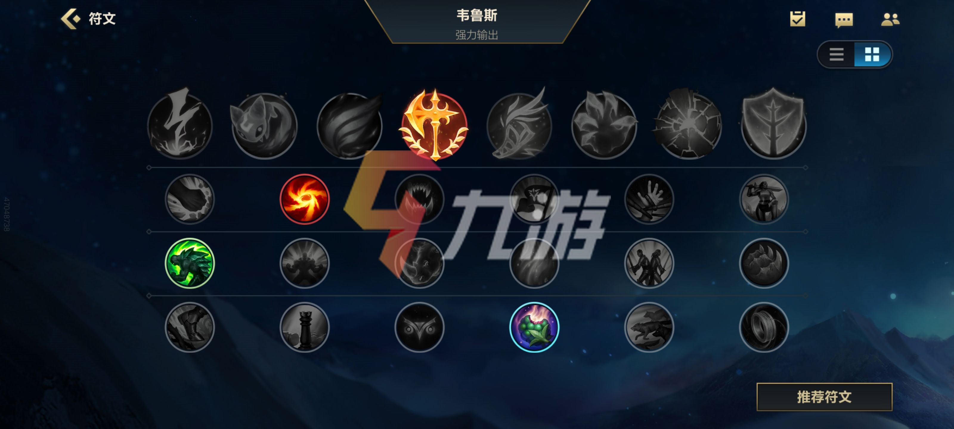 附件1635209118.jpg