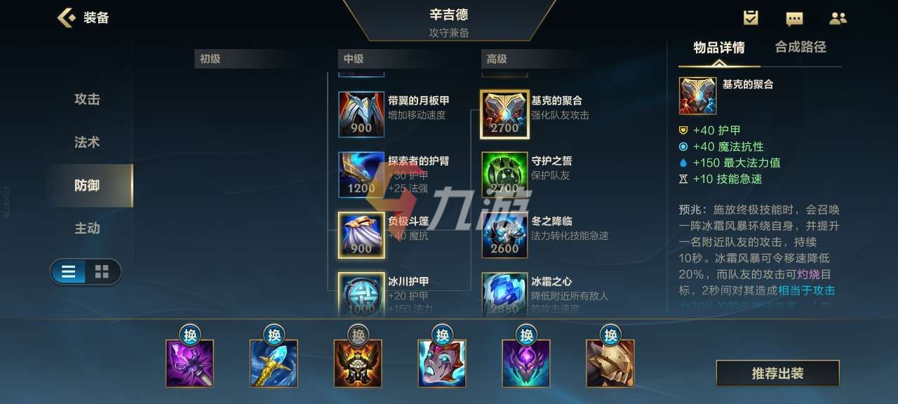 附件1640854094.jpg
