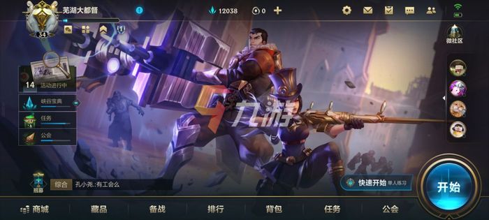附件1638237763.jpg