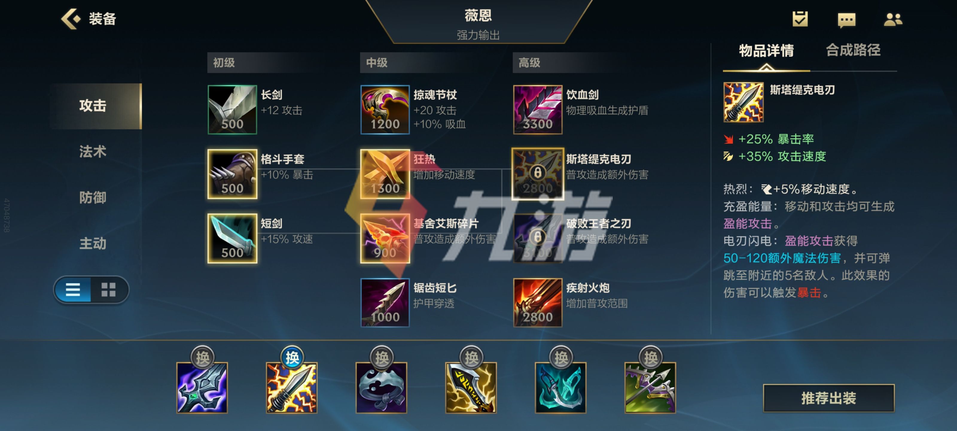 附件1634865942.jpg