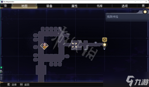 《搜魔人英雄联盟传奇》银翼龙位置大全 银翼龙禽怎么获得？