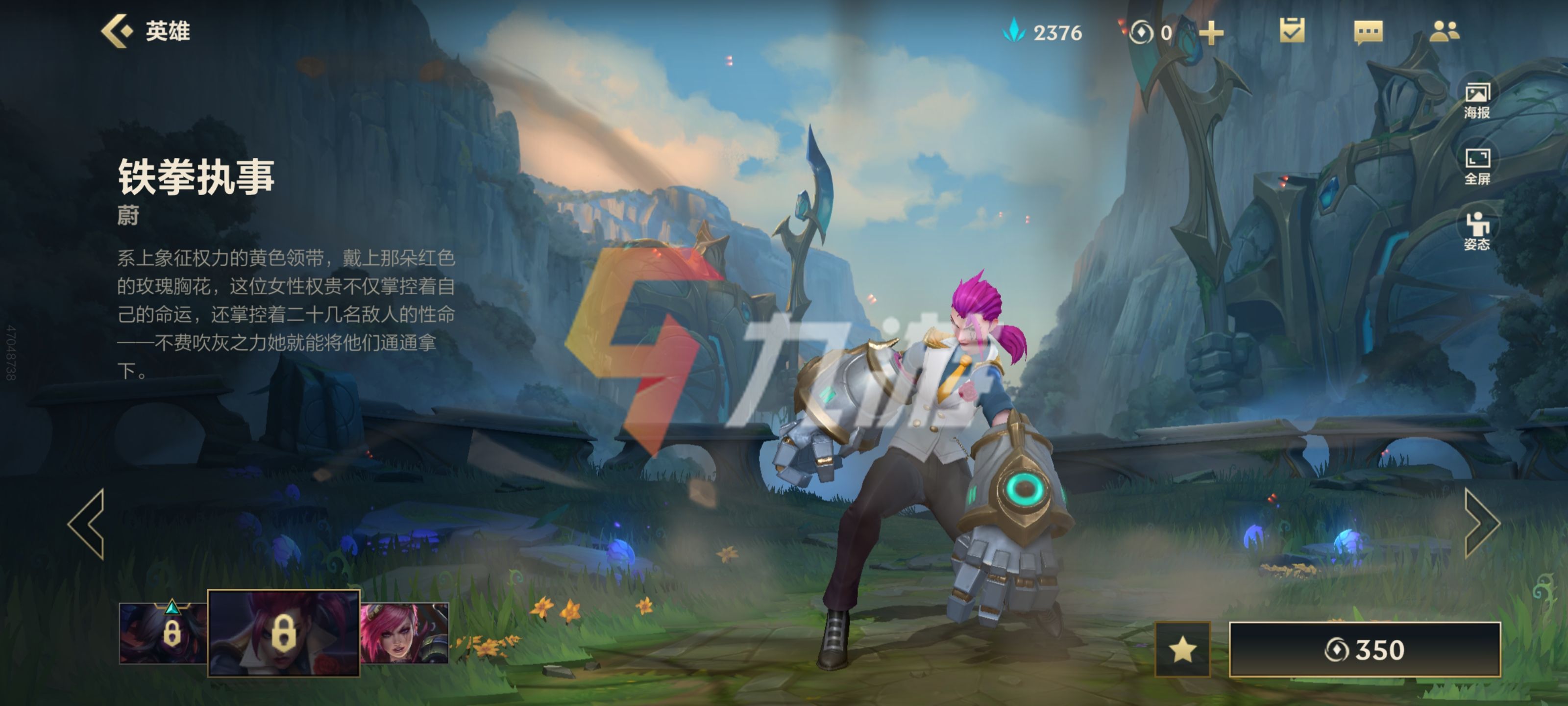 附件1636941019.jpg