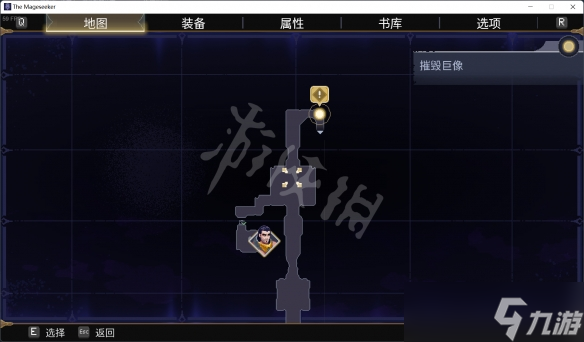 《搜魔人英雄联盟传奇》银翼龙位置大全 银翼龙禽怎么获得？