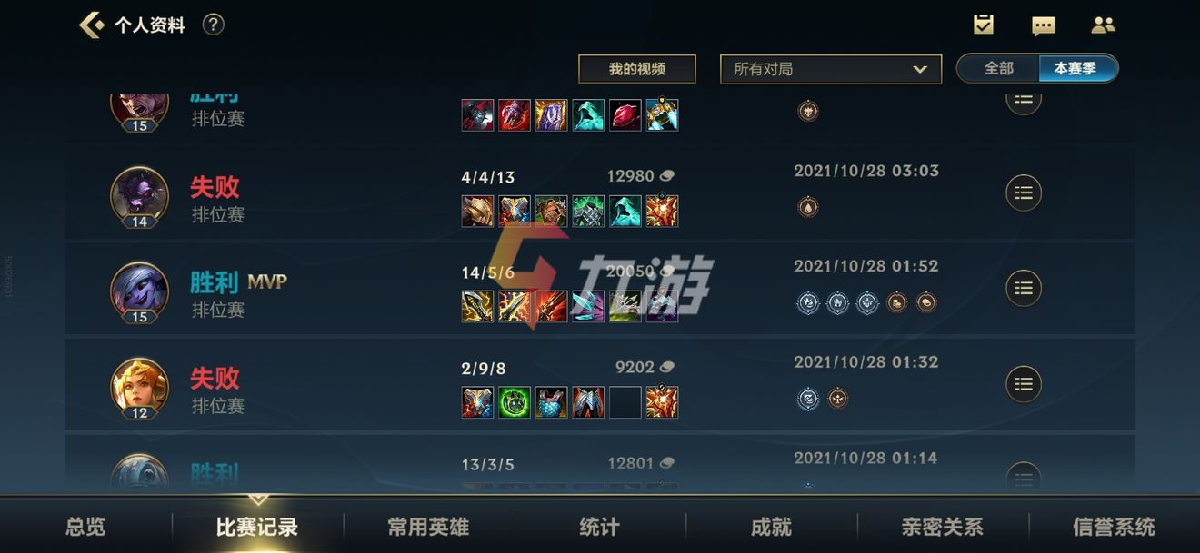 附件1635470570.jpg