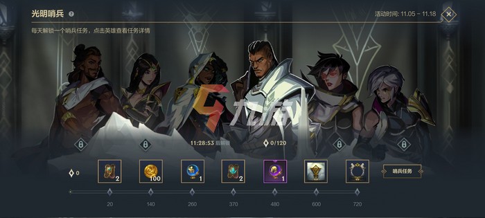 附件1636092373.jpg