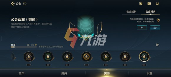 附件1638950293.jpg