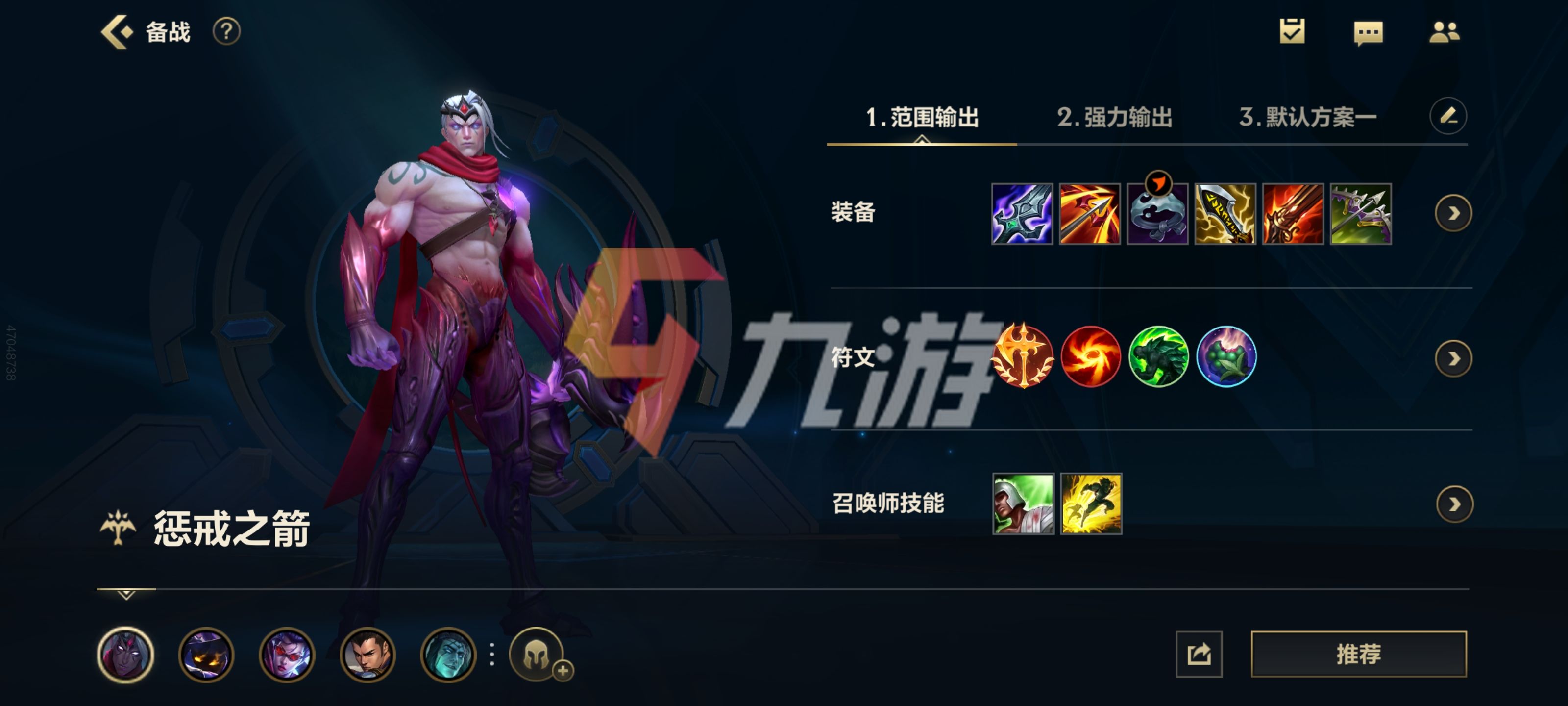 附件1635209114.jpg
