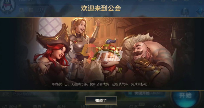 附件1637206358.png