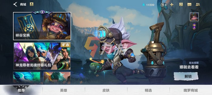 附件1634815442.jpg