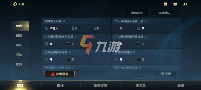 附件1636440651.jpg 附件1636440651.jpg