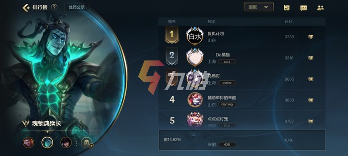 附件1636611791.jpg