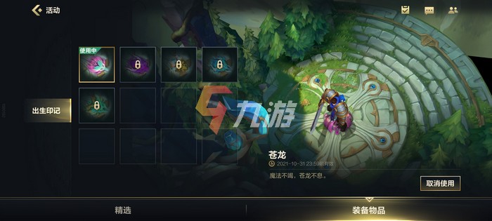 附件1635131288.jpg