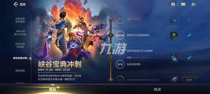 附件1638166781.jpg
