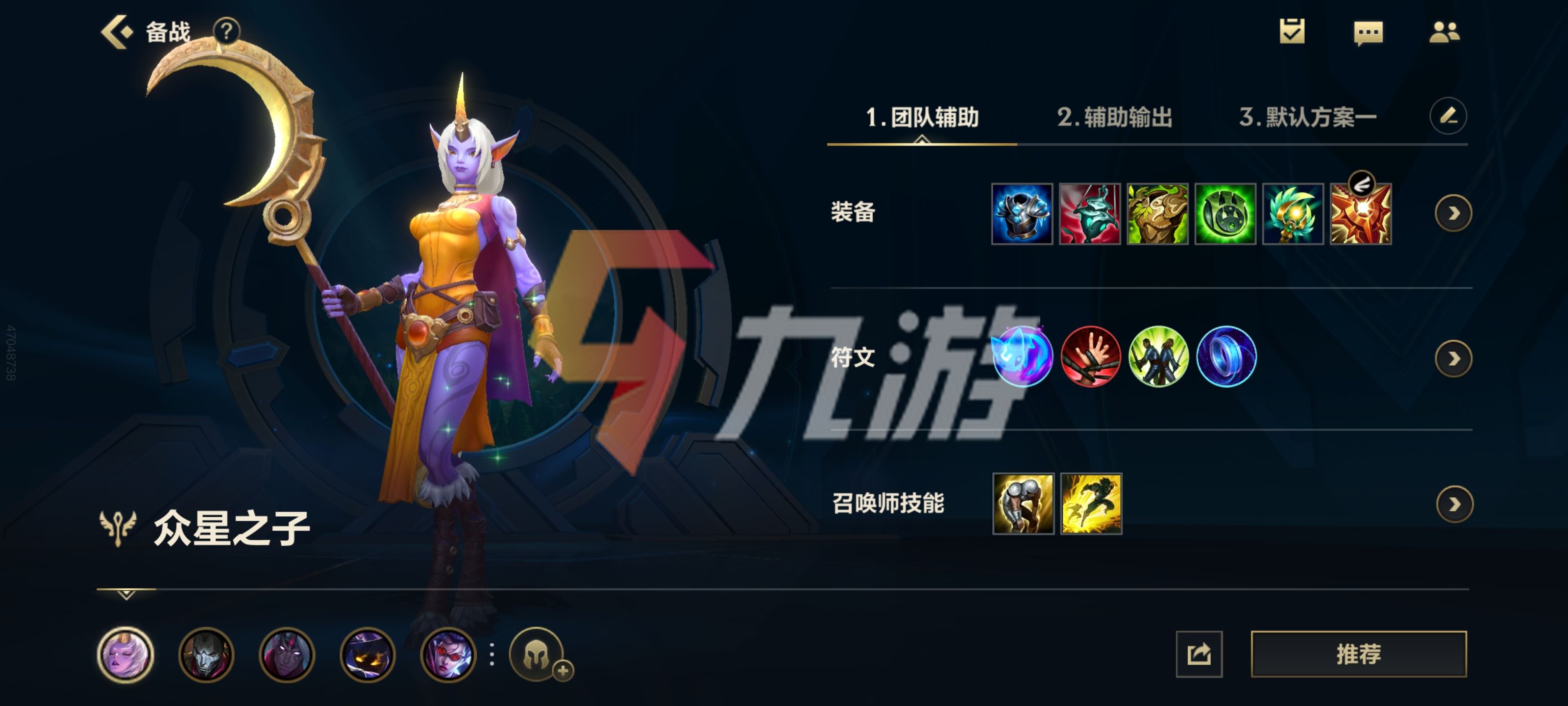 附件1635296353.jpg
