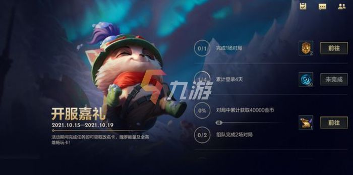附件1634523915.jpg
