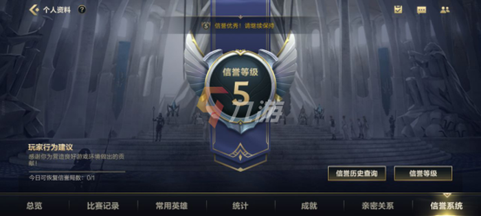 附件1635991907.png