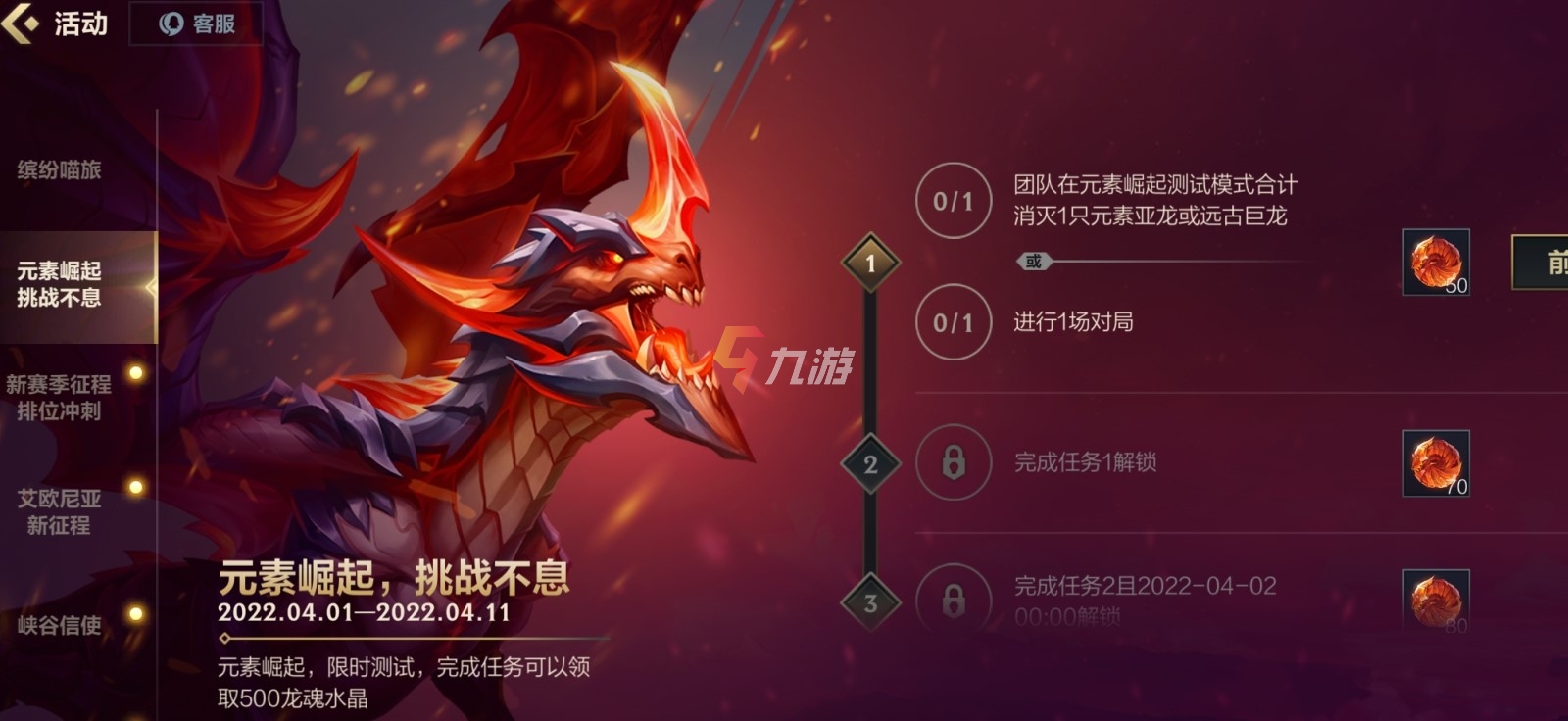 附件1648883072.jpg