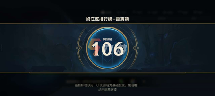 附件1636336786.png