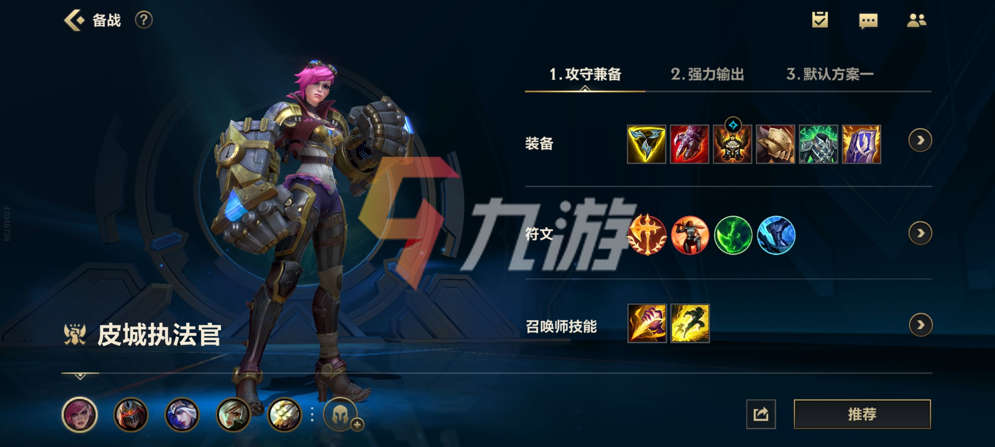 附件1636941026.jpg