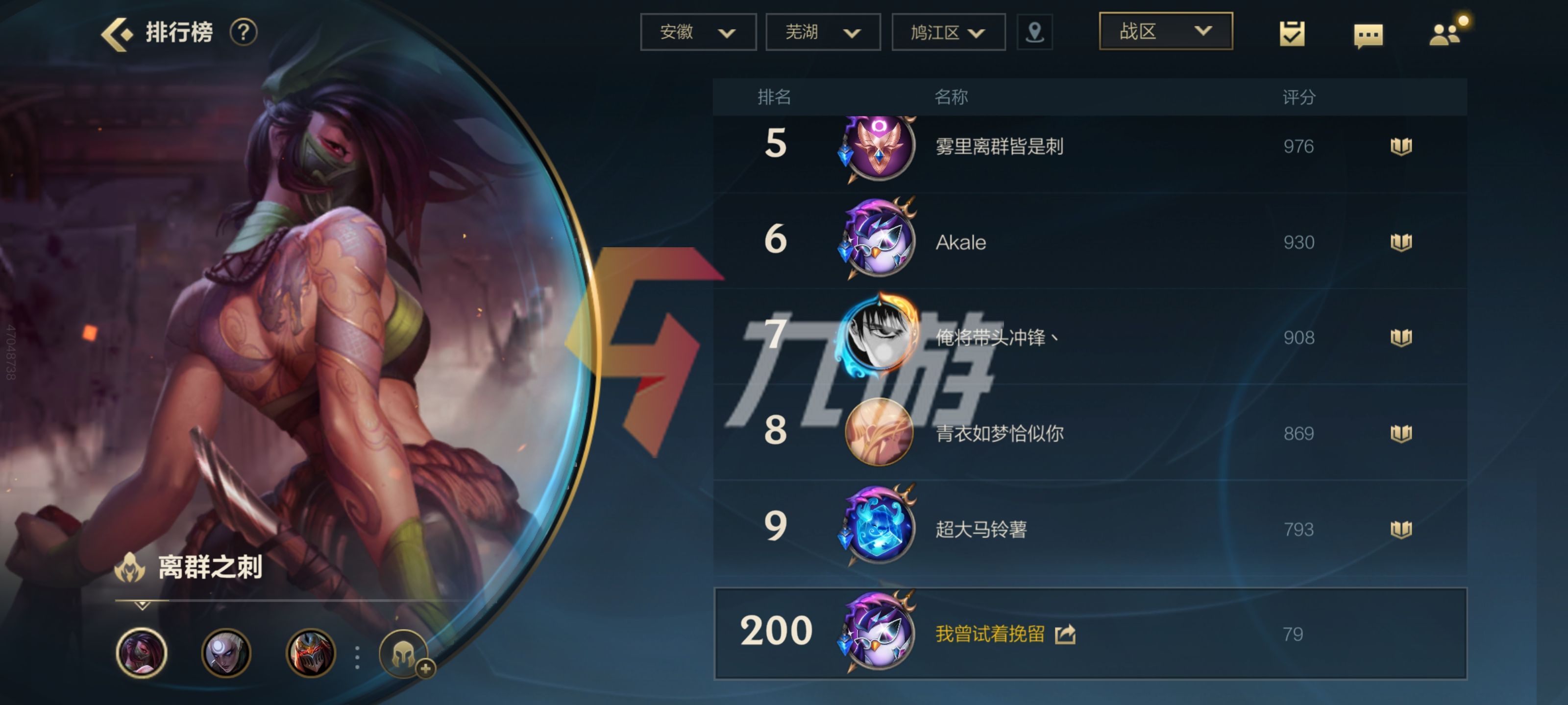 附件1634605286.jpg
