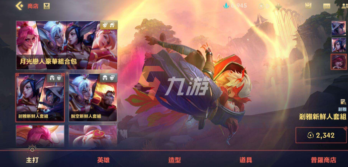 附件1640687946.png