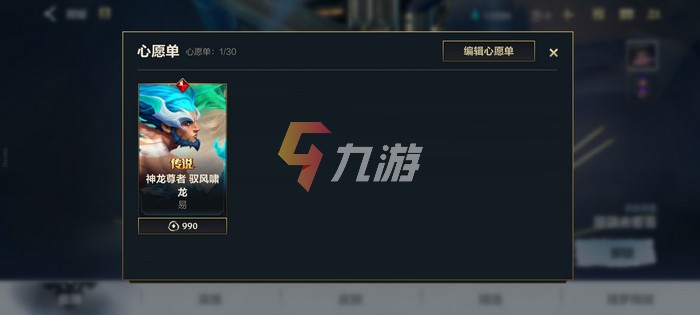 附件1634815444.jpg
