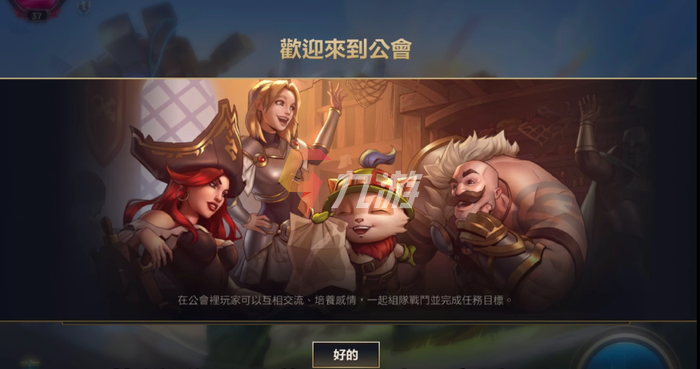 附件1635394511.png