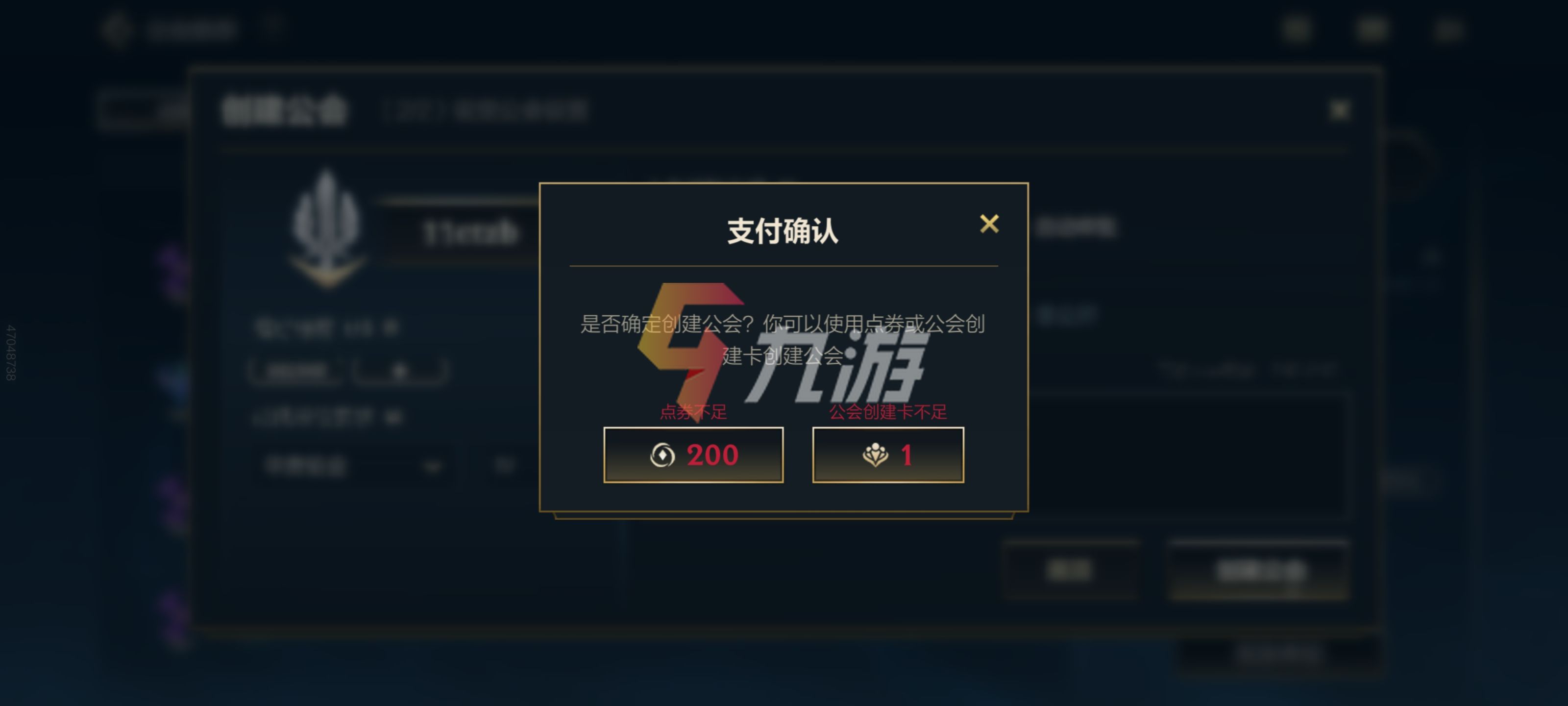 附件1635474826.jpg