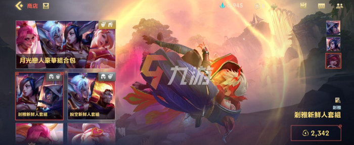 附件1637117630.png