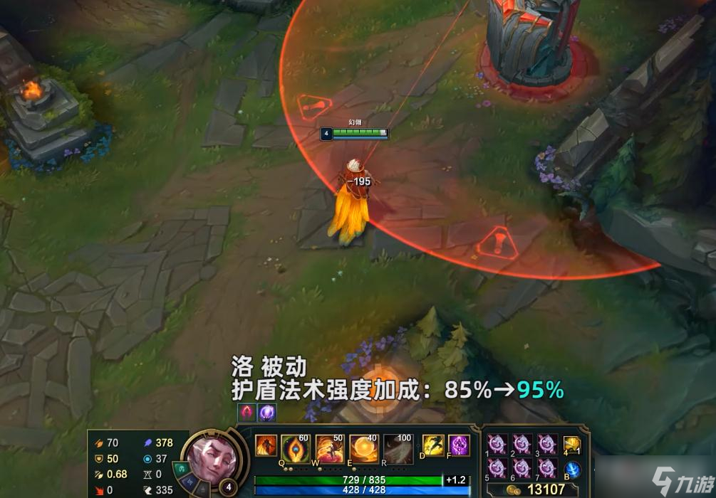 《英雄联盟》PBE12.19版本洛加强一览