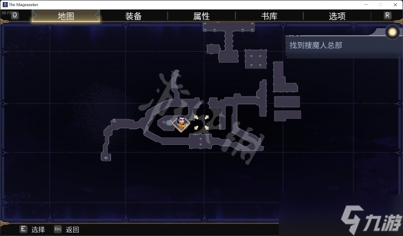 《搜魔人英雄联盟传奇》银翼龙位置大全 银翼龙禽怎么获得？
