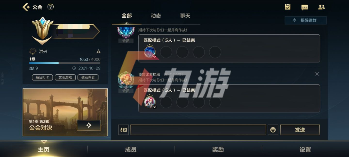 附件1635730667.jpg