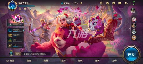 附件1644821176.jpg