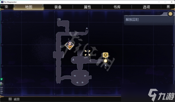 《搜魔人英雄联盟传奇》银翼龙位置大全 银翼龙禽怎么获得？