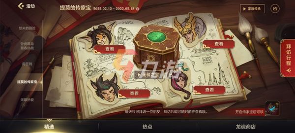 附件1644905456.jpg