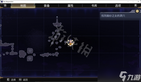 《搜魔人英雄联盟传奇》银翼龙位置大全 银翼龙禽怎么获得？