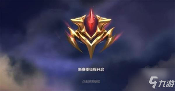 英雄联盟lpl001到010名单资料一览