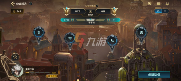 附件1635993529.png