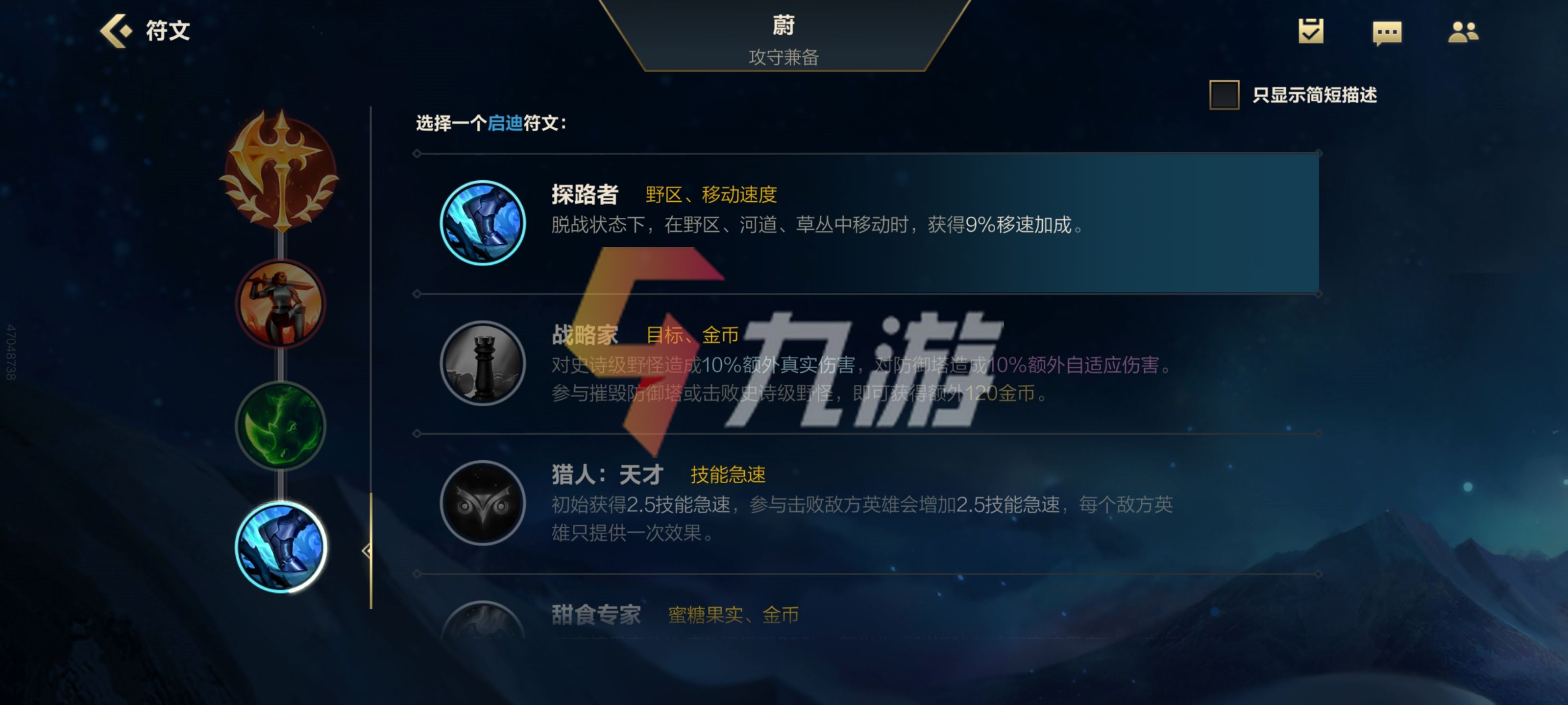 附件1634788249.jpg