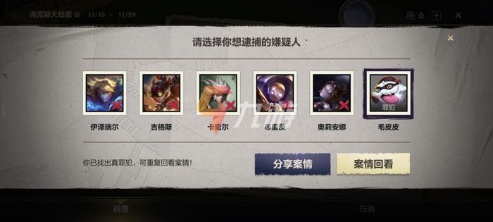 附件1637725709.jpg