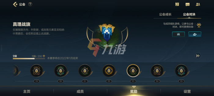 附件1635993534.png
