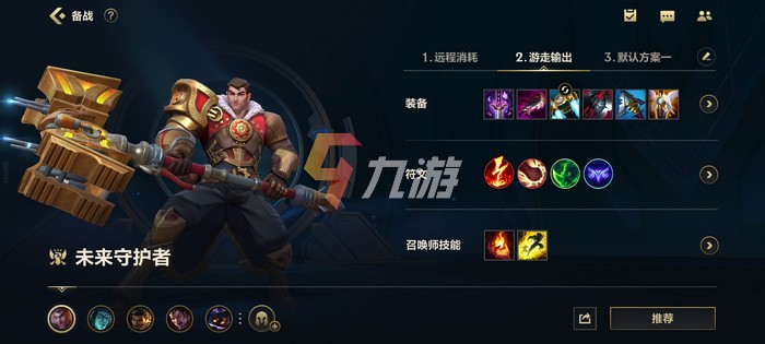 附件1636517537.jpg 附件1636517537.jpg