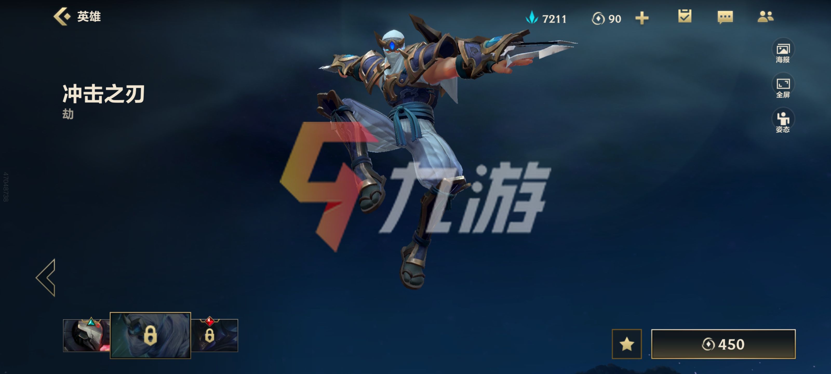 附件1635295319.jpg